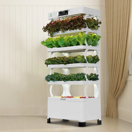 Arming Home Hydroponic Growing – Smart Garden Vertical Bewertung und Preis