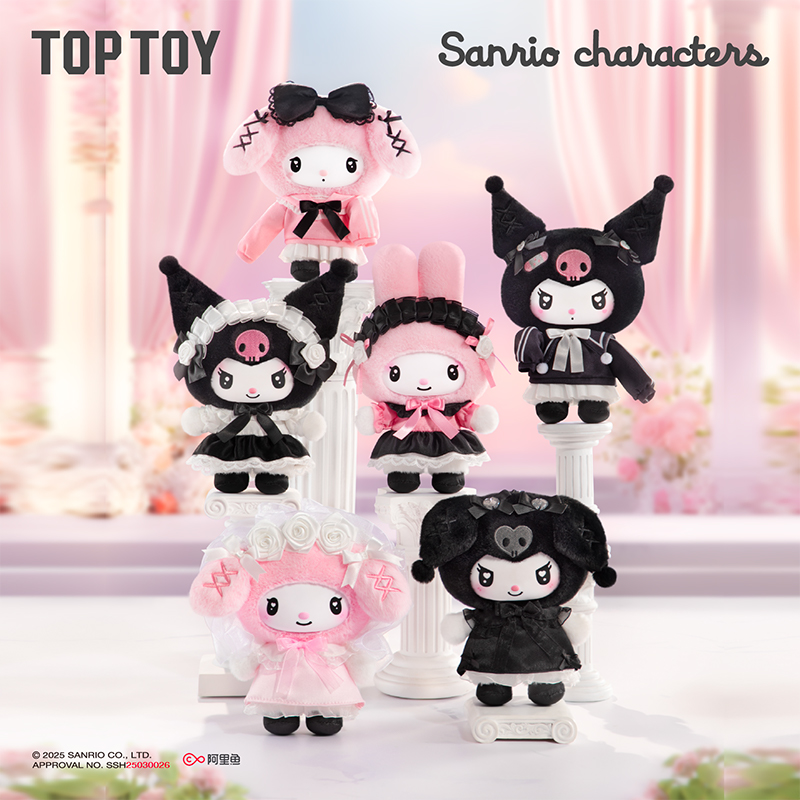 Neue Toptoy Sanrio Family Ange – Smart Garden Storage Bewertung und Preis