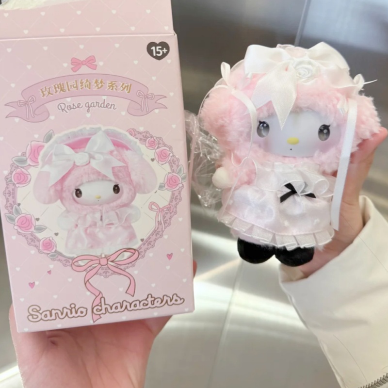 Heiße Sanrio Family Vinyl Nied – Smart Garden Storage Bewertung und Preis