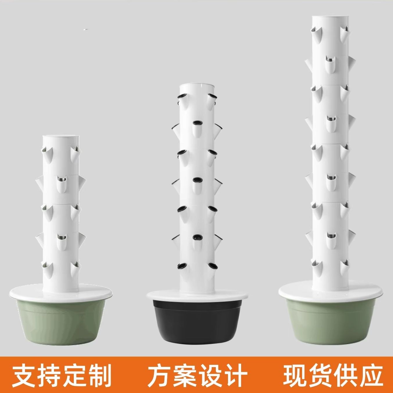 9-stöckiger Vertikaler Hydropo – Smart Garden Vertical Bewertung und Preis